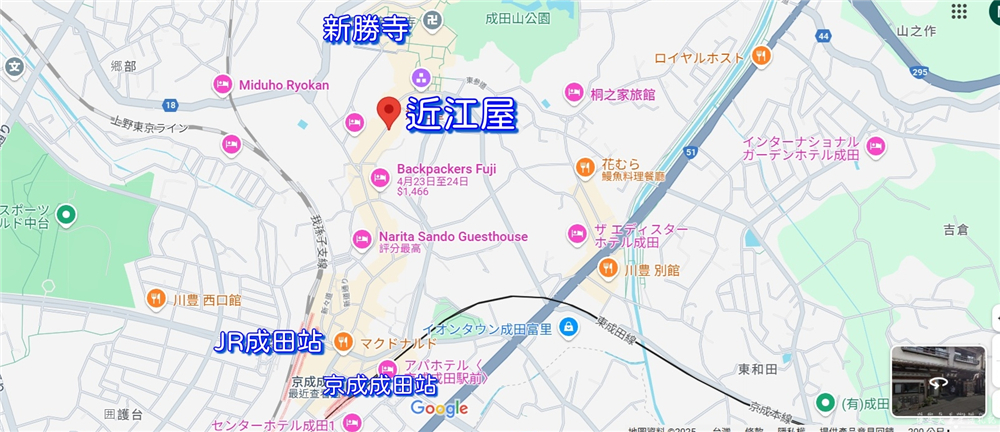 【日本千葉。美食】『近江屋』百年炭火鰻魚飯老舖！成田山表參道的職人滋味~ @傻蛋夫妻生活札記