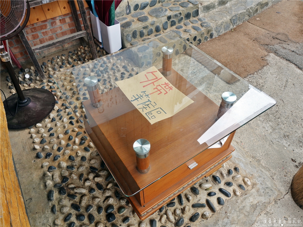 【苗栗銅鑼。美食】『雙峰草堂』唯美日式木造玻璃屋！隱身山中的夢幻銅鑼燒！ @傻蛋夫妻生活札記