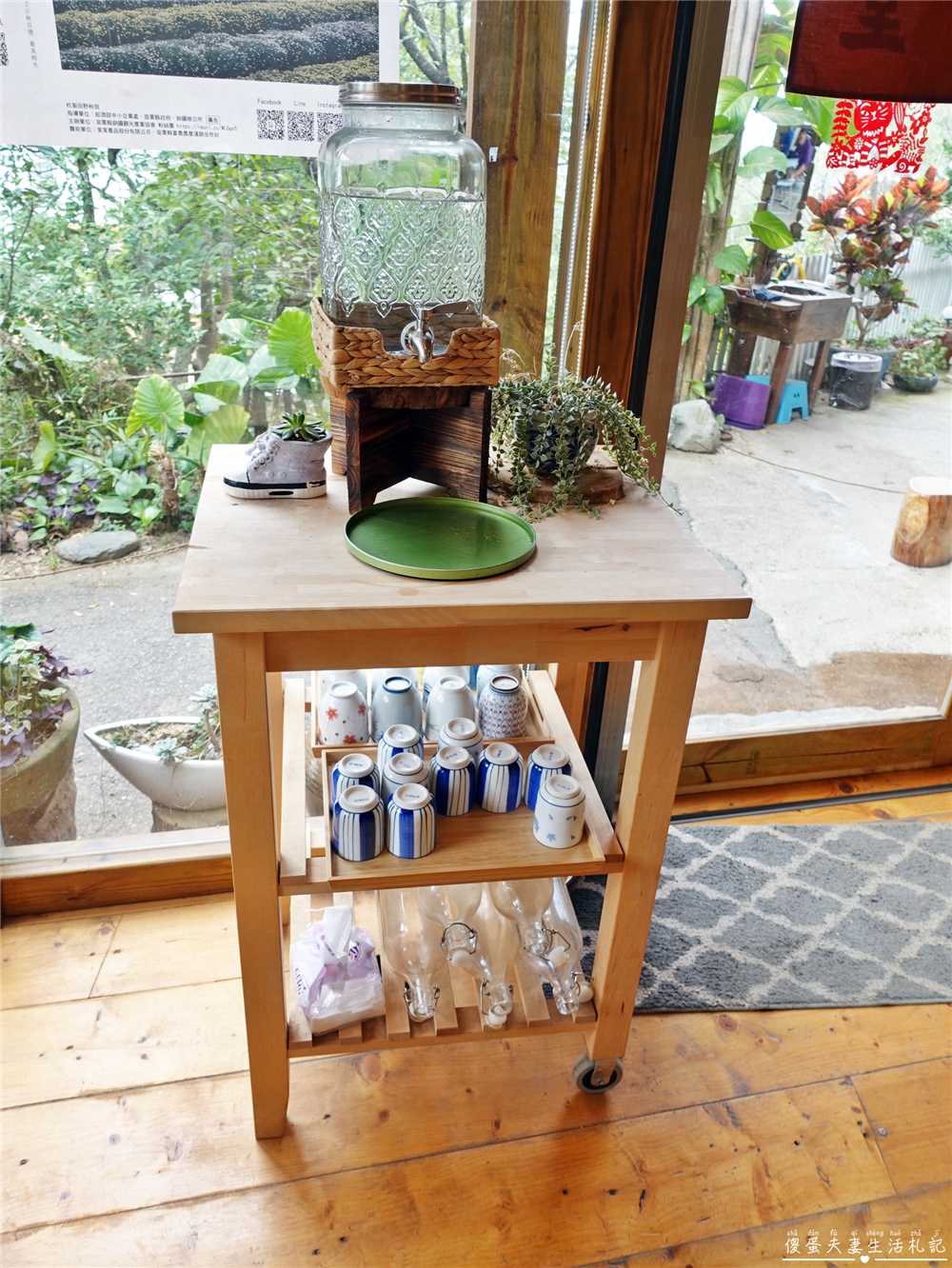 【苗栗銅鑼。美食】『雙峰草堂』唯美日式木造玻璃屋！隱身山中的夢幻銅鑼燒！ @傻蛋夫妻生活札記