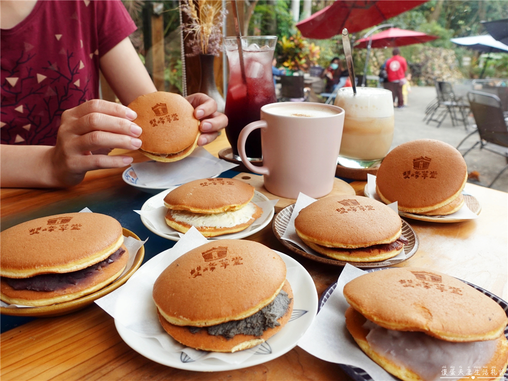 【苗栗銅鑼。美食】『雙峰草堂』唯美日式木造玻璃屋！隱身山中的夢幻銅鑼燒！ @傻蛋夫妻生活札記