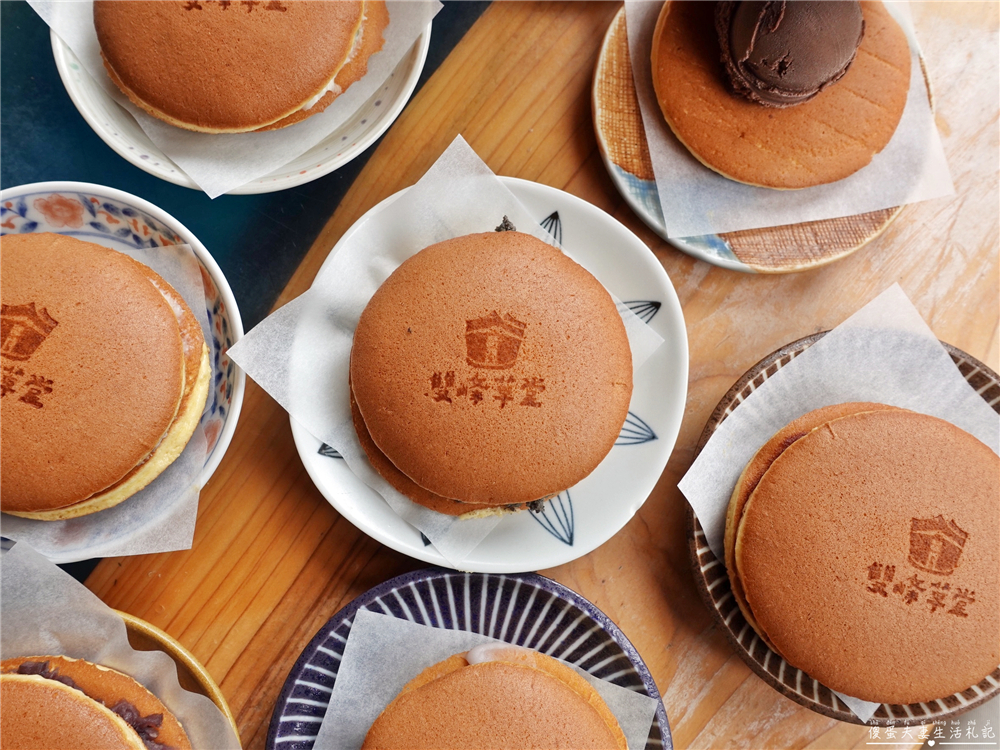 【苗栗銅鑼。美食】『雙峰草堂』唯美日式木造玻璃屋！隱身山中的夢幻銅鑼燒！ @傻蛋夫妻生活札記