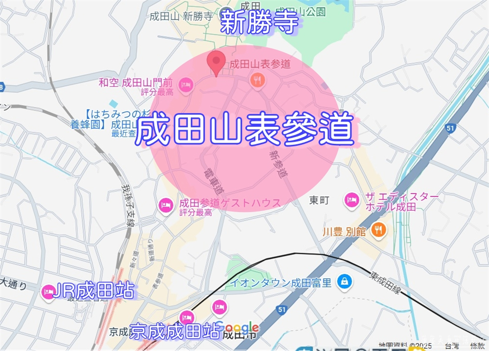 【日本千葉。景點】『成田山表參道』體驗日本新春文化、造訪成田最夯鰻魚一條街！千葉美食散策一日小旅行~ @傻蛋夫妻生活札記