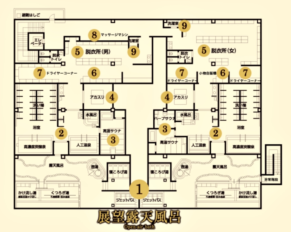 【日本千葉】『成田空港温泉 空の湯』成田機場旁的放鬆秘境！泡湯、賞飛機、住膠囊旅館一次滿足！ @傻蛋夫妻生活札記