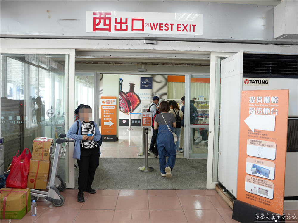 【澎湖馬公。交通】『寵遊澎湖』毛孩出航嚕！帶毛小孩搭船遊澎湖！從嘉義布袋港出發，前往馬公港之交通全記錄！ @傻蛋夫妻生活札記