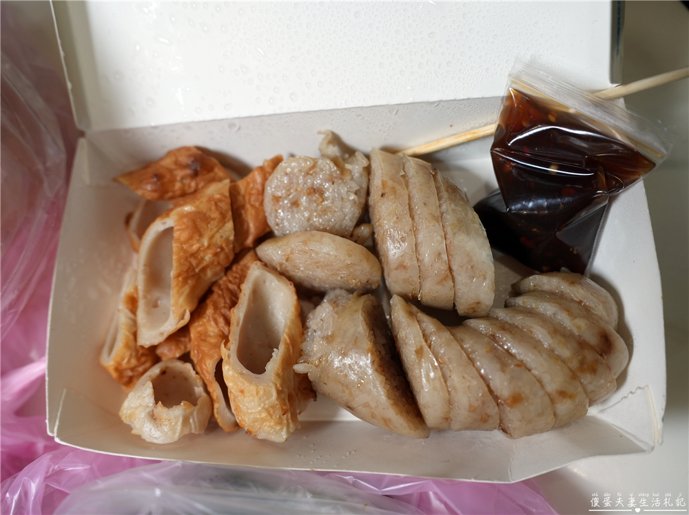 【新北汐止。美食】『基隆中興大腸圈』好吃不膩！中興路夜市的糯米腸黑白切小店~ @傻蛋夫妻生活札記