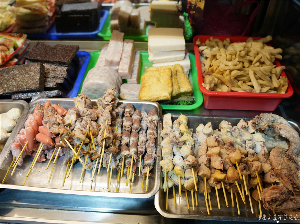 【新北汐止。美食】『松山饒河街豆乳鹹酥雞-中興分店』涮嘴夠味！中興路夜市的人氣炸物攤！ @傻蛋夫妻生活札記