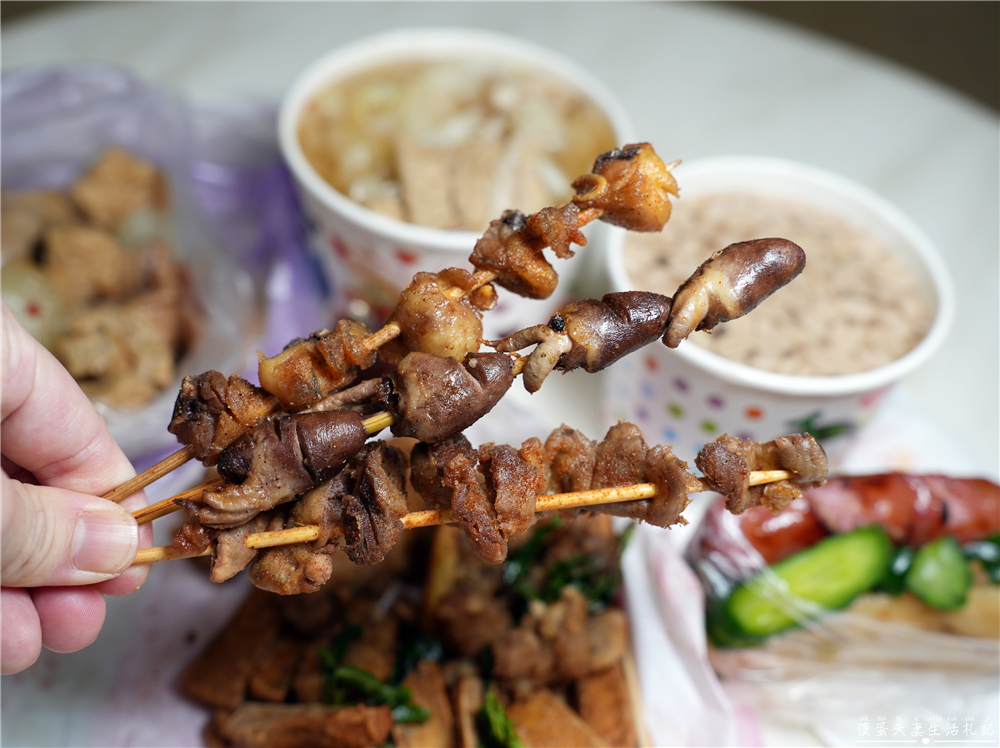 【新北汐止。美食】『松山饒河街豆乳鹹酥雞-中興分店』涮嘴夠味！中興路夜市的人氣炸物攤！ @傻蛋夫妻生活札記