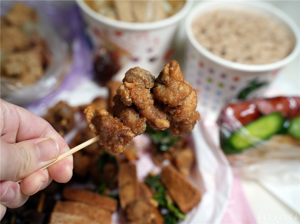 【新北汐止。美食】『松山饒河街豆乳鹹酥雞-中興分店』涮嘴夠味！中興路夜市的人氣炸物攤！ @傻蛋夫妻生活札記