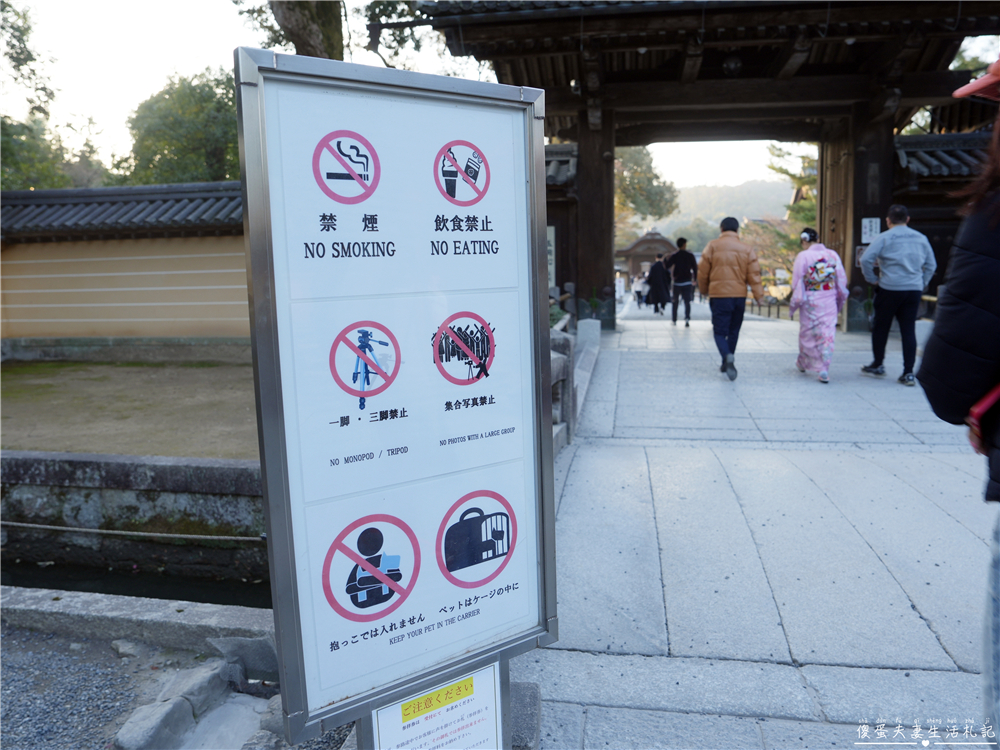 【日本京都。景點】『金閣寺』美到窒息的黃金倒影!金箔閃耀的古都象徵~ @傻蛋夫妻生活札記 【日本京都。景點】『金閣寺』美到窒息的黃金倒影!金箔閃耀的古都象徵~ @傻蛋夫妻生活札記