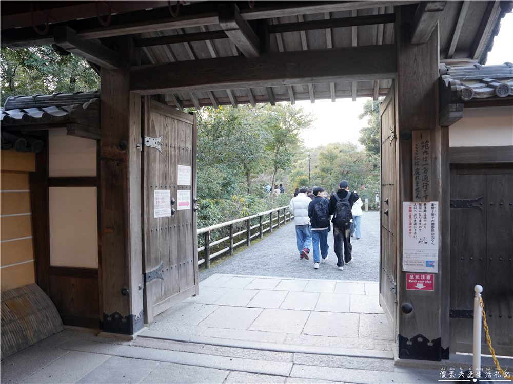 【日本京都。景點】『金閣寺』美到窒息的黃金倒影!金箔閃耀的古都象徵~ @傻蛋夫妻生活札記 【日本京都。景點】『金閣寺』美到窒息的黃金倒影!金箔閃耀的古都象徵~ @傻蛋夫妻生活札記
