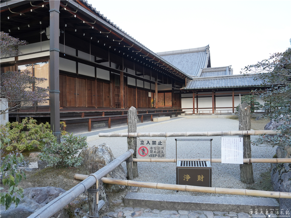 【日本京都。景點】『金閣寺』美到窒息的黃金倒影!金箔閃耀的古都象徵~ @傻蛋夫妻生活札記 【日本京都。景點】『金閣寺』美到窒息的黃金倒影!金箔閃耀的古都象徵~ @傻蛋夫妻生活札記