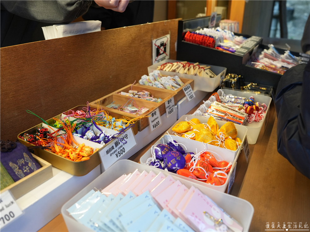 【日本京都。景點】『金閣寺』美到窒息的黃金倒影!金箔閃耀的古都象徵~ @傻蛋夫妻生活札記 【日本京都。景點】『金閣寺』美到窒息的黃金倒影!金箔閃耀的古都象徵~ @傻蛋夫妻生活札記