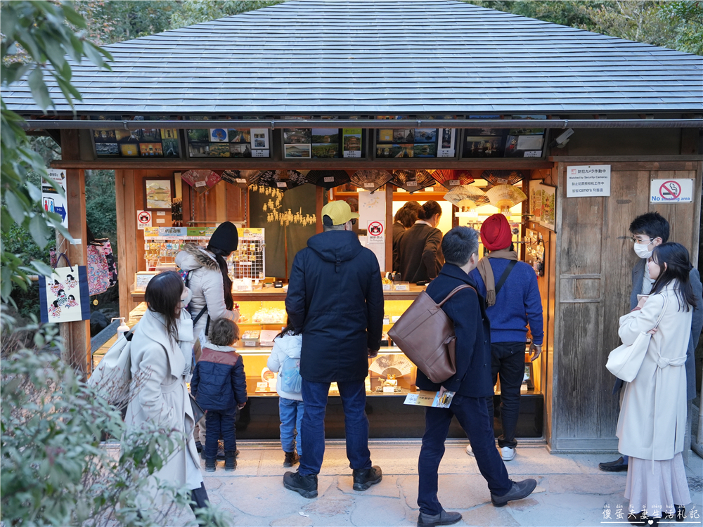【日本京都。景點】『金閣寺』美到窒息的黃金倒影!金箔閃耀的古都象徵~ @傻蛋夫妻生活札記 【日本京都。景點】『金閣寺』美到窒息的黃金倒影!金箔閃耀的古都象徵~ @傻蛋夫妻生活札記