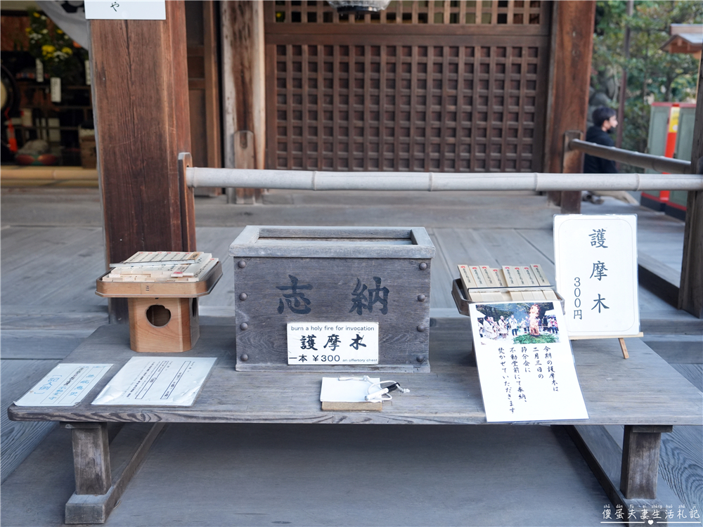 【日本京都。景點】『金閣寺』美到窒息的黃金倒影!金箔閃耀的古都象徵~ @傻蛋夫妻生活札記 【日本京都。景點】『金閣寺』美到窒息的黃金倒影!金箔閃耀的古都象徵~ @傻蛋夫妻生活札記