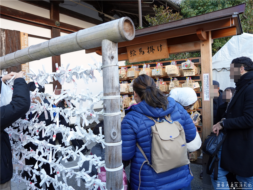 【日本京都。景點】『金閣寺』美到窒息的黃金倒影！金箔閃耀的古都象徵~ @傻蛋夫妻生活札記