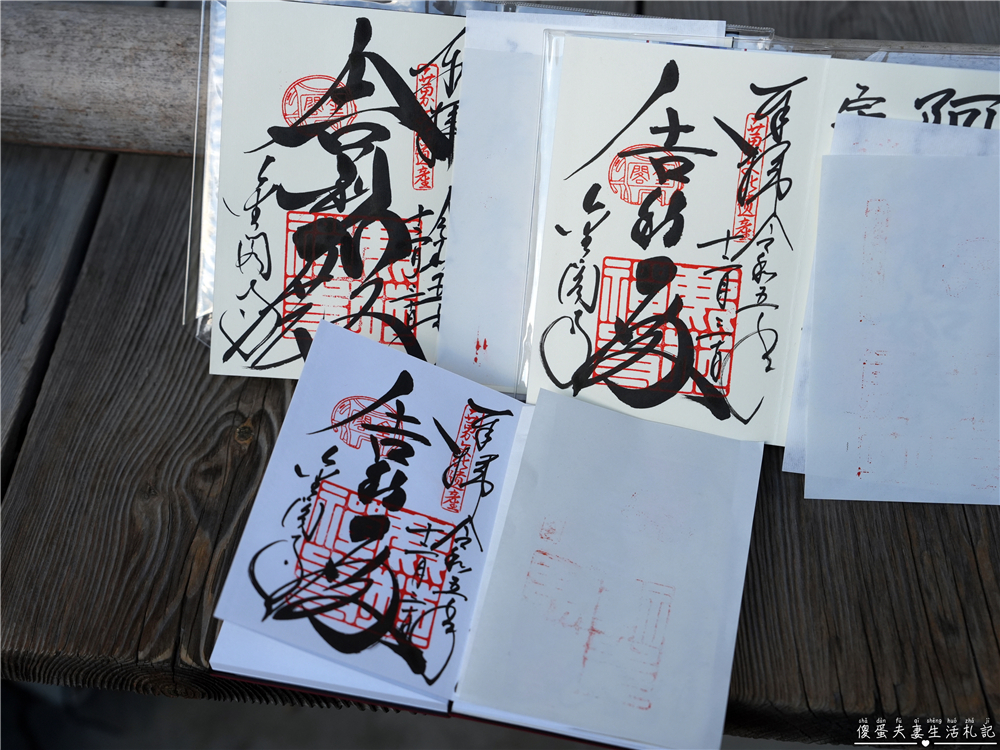 【日本京都。景點】『金閣寺』美到窒息的黃金倒影!金箔閃耀的古都象徵~ @傻蛋夫妻生活札記 【日本京都。景點】『金閣寺』美到窒息的黃金倒影!金箔閃耀的古都象徵~ @傻蛋夫妻生活札記