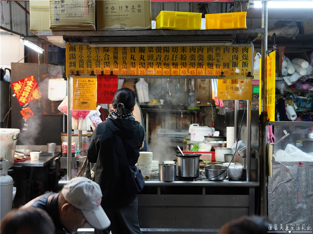 【台中北屯。美食】『玉記湯圓』鹹甜小吃一次滿足！新一點利黃昏市場的人氣排隊小吃！ @傻蛋夫妻生活札記