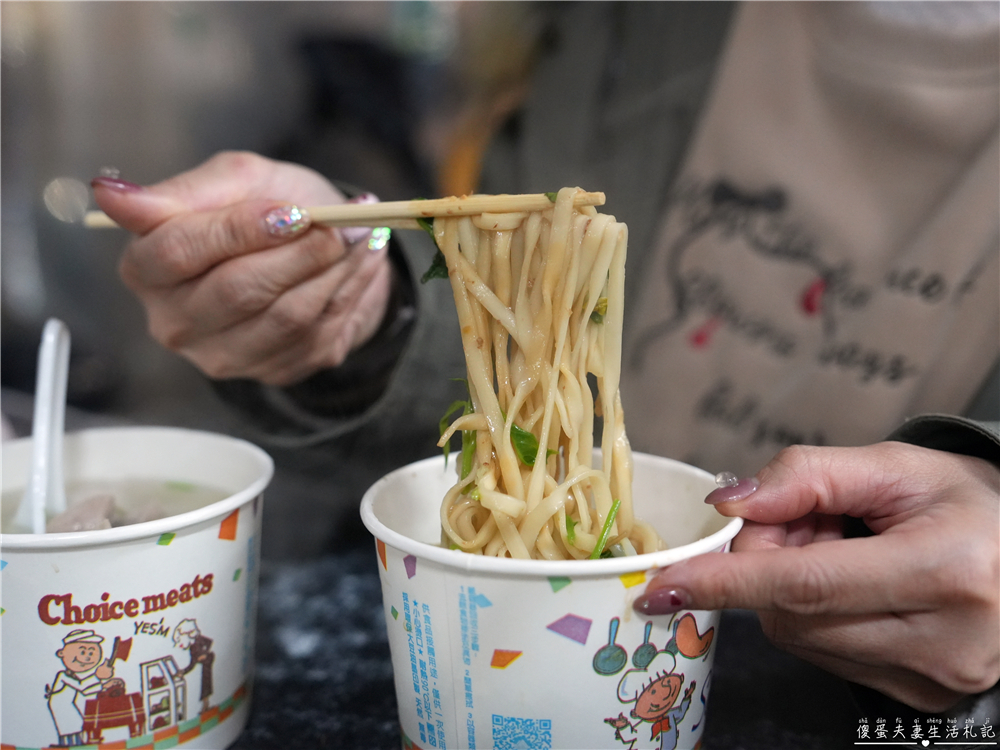 【台中北屯。美食】『玉記湯圓』鹹甜小吃一次滿足！新一點利黃昏市場的人氣排隊小吃！ @傻蛋夫妻生活札記