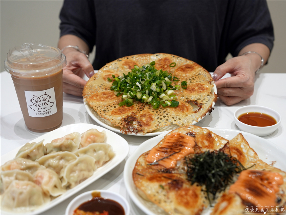 【苗栗竹南。美食】『佐佐ぎょうざ日式煎餃專賣店』超狂冰花煎餃！近乎完美的日式美味！竹南人氣小吃推薦~ @傻蛋夫妻生活札記