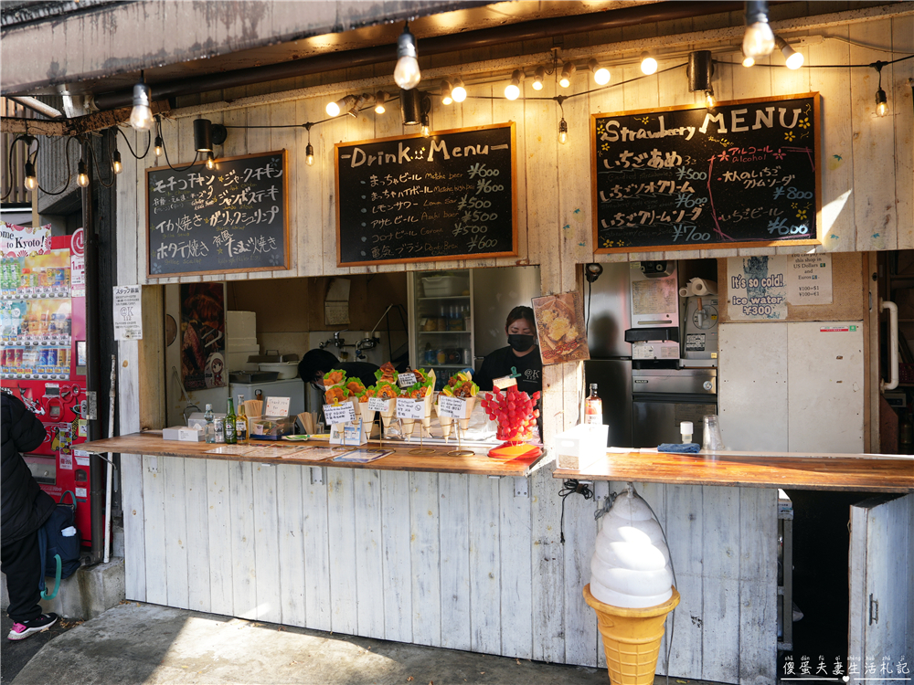 【日本京都。景點】『清水寺』京都必訪名勝!和服散策、清水坂悠閒一日遊~ @傻蛋夫妻生活札記 【日本京都。景點】『清水寺』京都必訪名勝!和服散策、清水坂悠閒一日遊~ @傻蛋夫妻生活札記