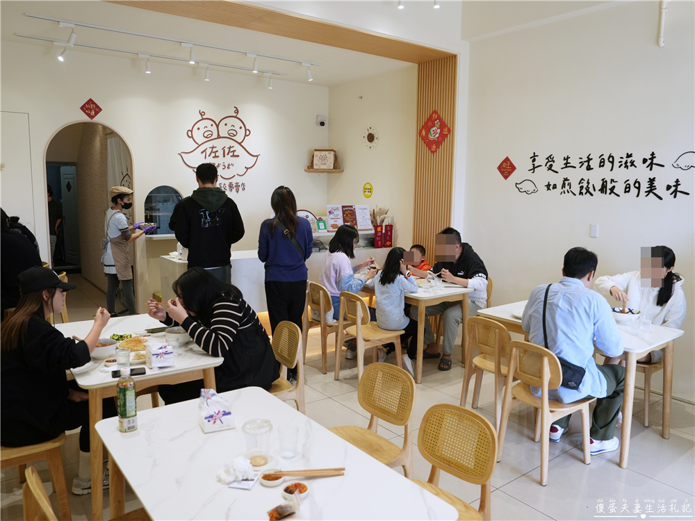 【苗栗竹南。美食】『佐佐ぎょうざ日式煎餃專賣店』超狂冰花煎餃！近乎完美的日式美味！竹南人氣小吃推薦~ @傻蛋夫妻生活札記