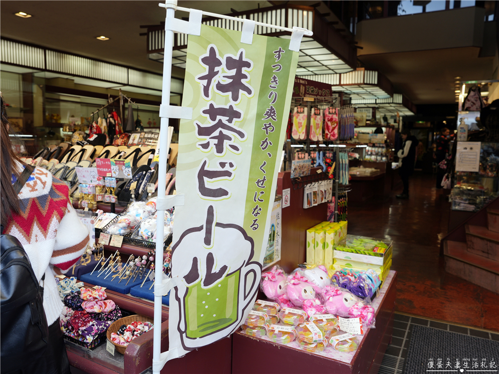 【日本京都。景點】『清水寺』京都必訪名勝!和服散策、清水坂悠閒一日遊~ @傻蛋夫妻生活札記 【日本京都。景點】『清水寺』京都必訪名勝!和服散策、清水坂悠閒一日遊~ @傻蛋夫妻生活札記