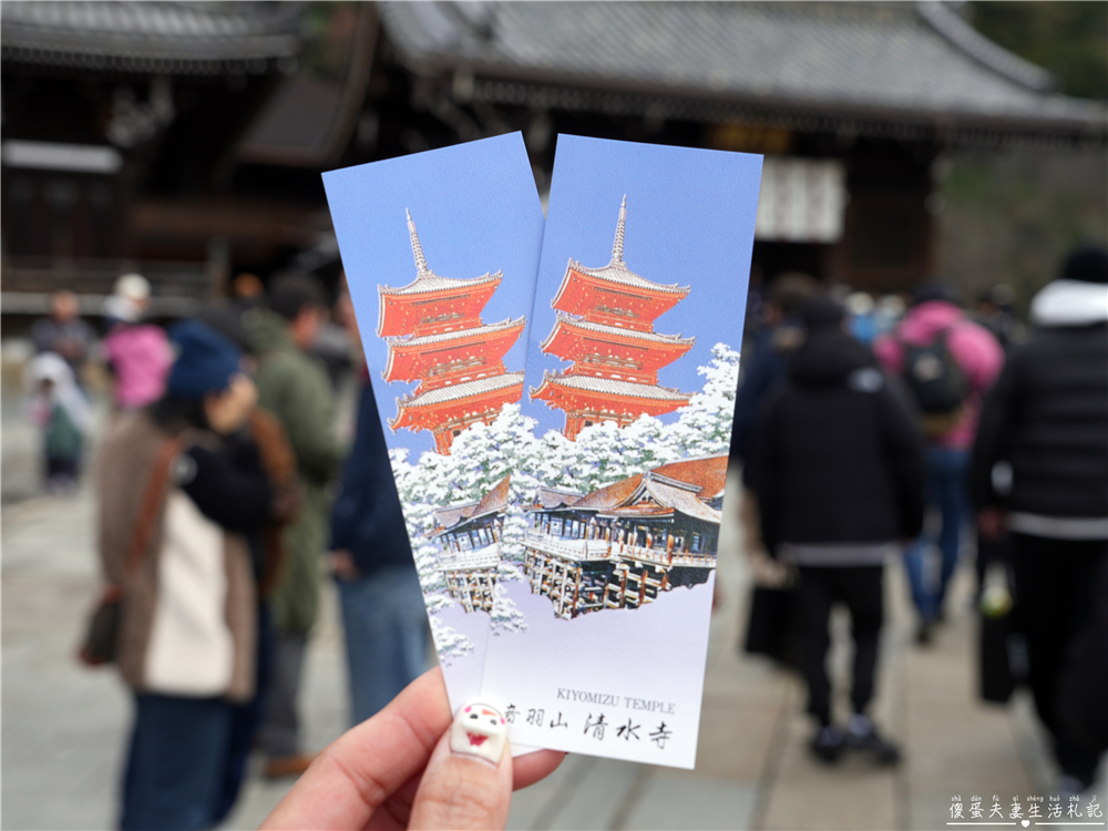 【日本京都。景點】『清水寺』京都必訪名勝!和服散策、清水坂悠閒一日遊~ @傻蛋夫妻生活札記 【日本京都。景點】『清水寺』京都必訪名勝!和服散策、清水坂悠閒一日遊~ @傻蛋夫妻生活札記