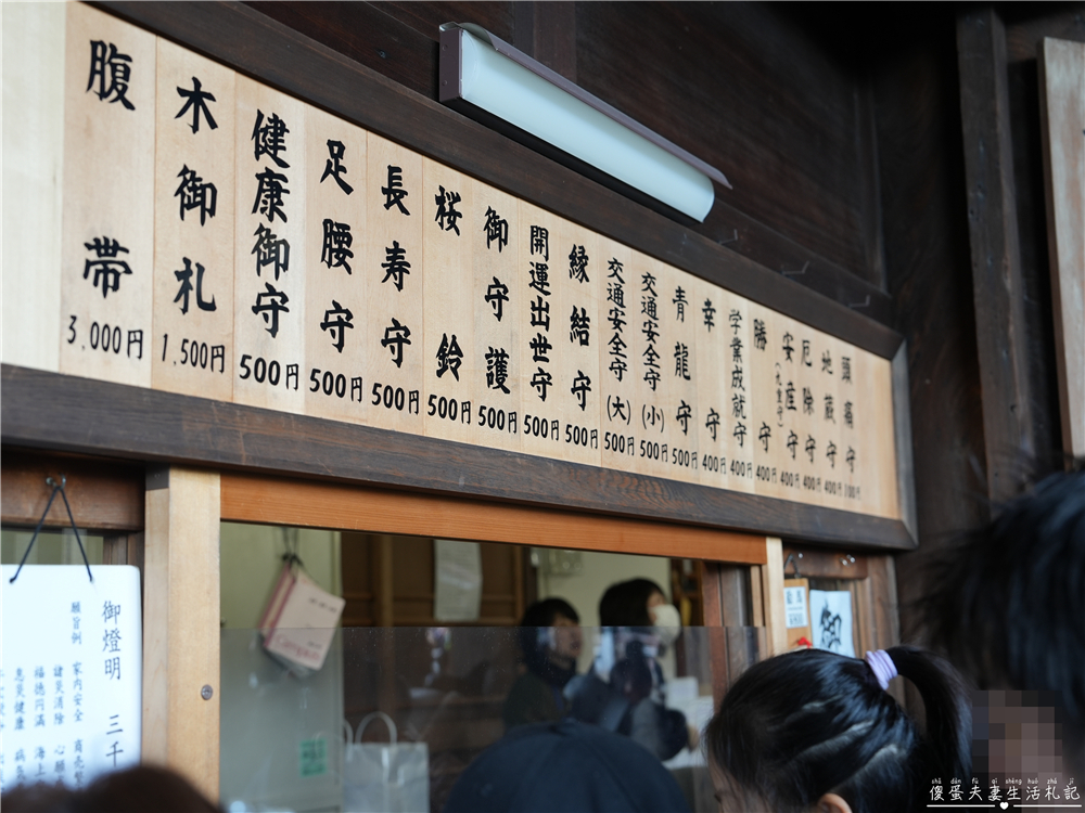 【日本京都。景點】『清水寺』京都必訪名勝！和服散策、清水坂悠閒一日遊~ @傻蛋夫妻生活札記