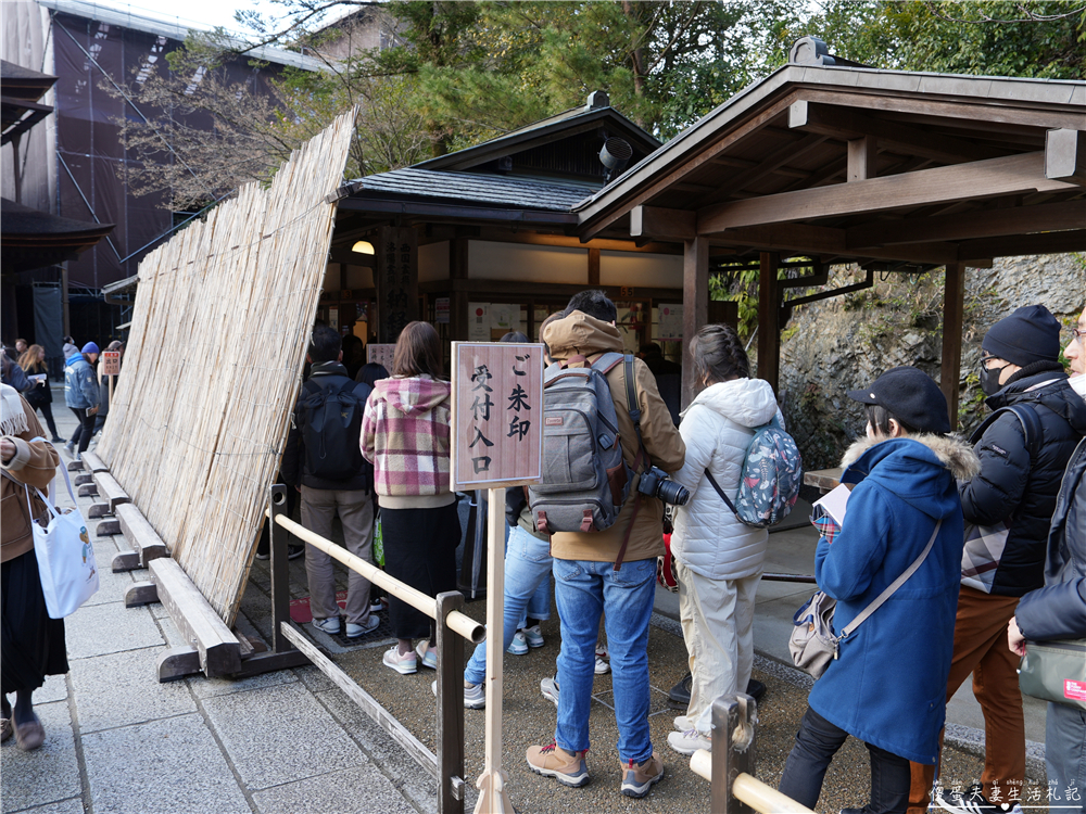 【日本京都。景點】『清水寺』京都必訪名勝!和服散策、清水坂悠閒一日遊~ @傻蛋夫妻生活札記 【日本京都。景點】『清水寺』京都必訪名勝!和服散策、清水坂悠閒一日遊~ @傻蛋夫妻生活札記