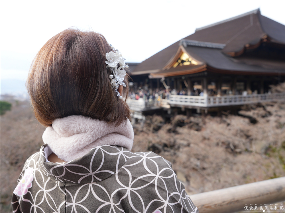 【日本京都。景點】『清水寺』京都必訪名勝!和服散策、清水坂悠閒一日遊~ @傻蛋夫妻生活札記 【日本京都。景點】『清水寺』京都必訪名勝!和服散策、清水坂悠閒一日遊~ @傻蛋夫妻生活札記