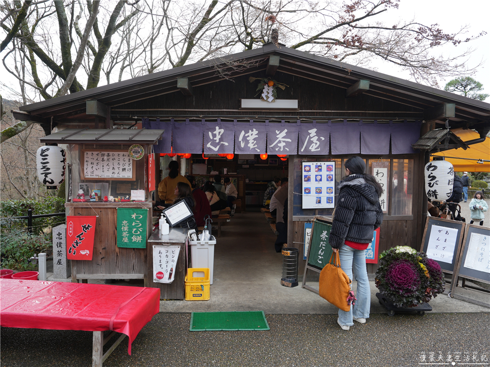 【日本京都。景點】『清水寺』京都必訪名勝!和服散策、清水坂悠閒一日遊~ @傻蛋夫妻生活札記 【日本京都。景點】『清水寺』京都必訪名勝!和服散策、清水坂悠閒一日遊~ @傻蛋夫妻生活札記