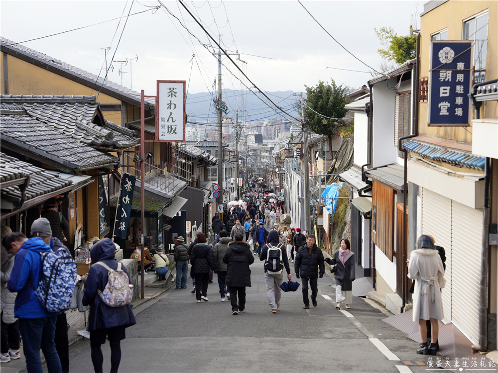 【日本京都。景點】『清水寺』京都必訪名勝!和服散策、清水坂悠閒一日遊~ @傻蛋夫妻生活札記 【日本京都。景點】『清水寺』京都必訪名勝!和服散策、清水坂悠閒一日遊~ @傻蛋夫妻生活札記