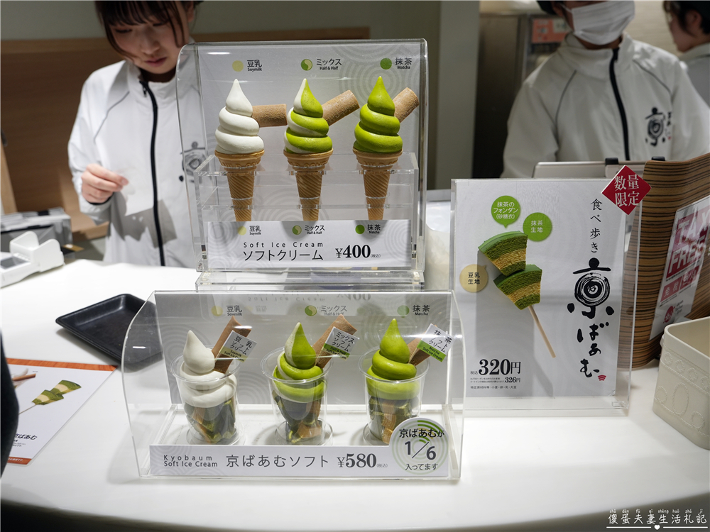 【日本京都。景點】『清水寺』京都必訪名勝!和服散策、清水坂悠閒一日遊~ @傻蛋夫妻生活札記 【日本京都。景點】『清水寺』京都必訪名勝!和服散策、清水坂悠閒一日遊~ @傻蛋夫妻生活札記