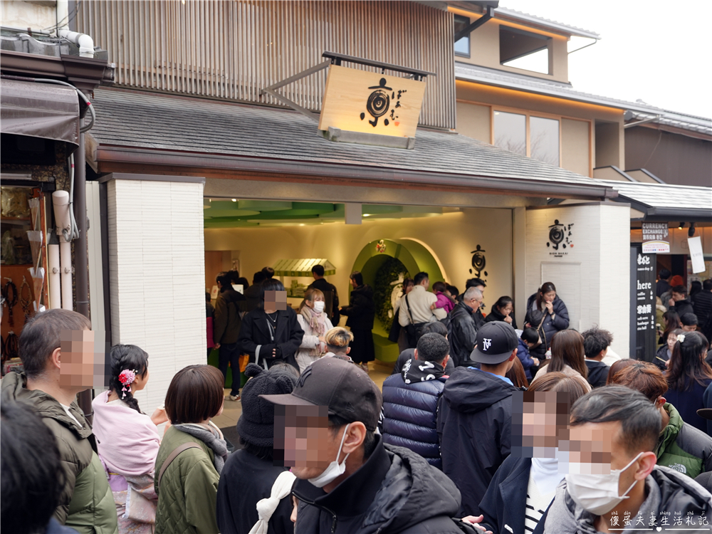 【日本京都。景點】『清水寺』京都必訪名勝!和服散策、清水坂悠閒一日遊~ @傻蛋夫妻生活札記 【日本京都。景點】『清水寺』京都必訪名勝!和服散策、清水坂悠閒一日遊~ @傻蛋夫妻生活札記