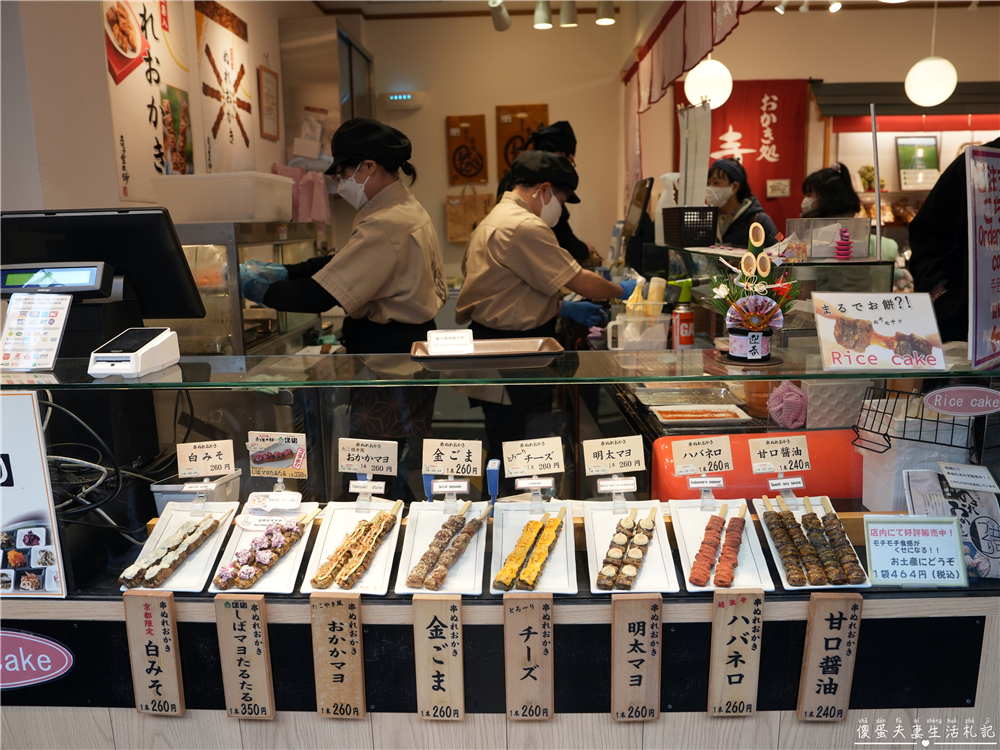 【日本京都。景點】『清水寺』京都必訪名勝！和服散策、清水坂悠閒一日遊~ @傻蛋夫妻生活札記