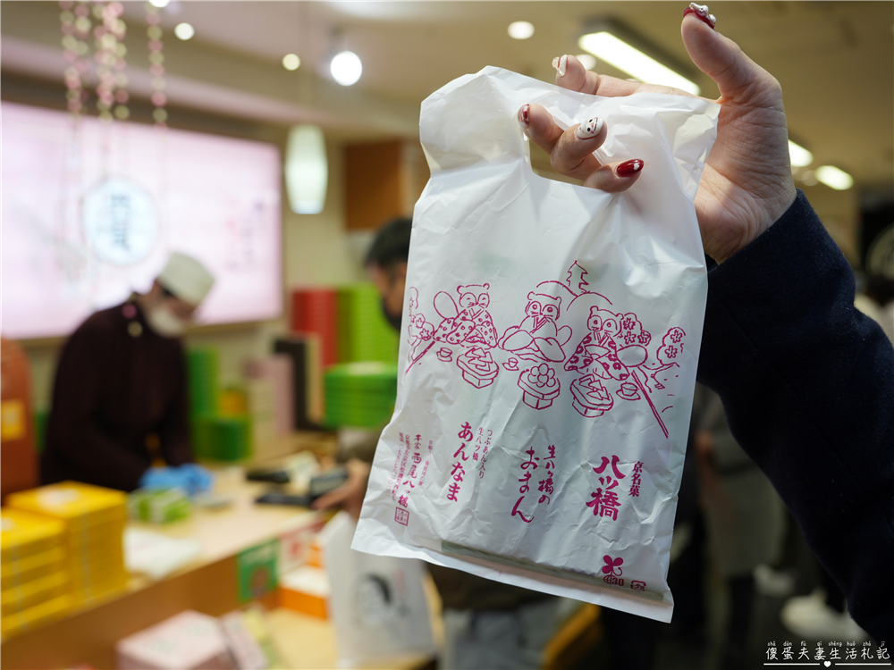 【日本京都。景點】『清水寺』京都必訪名勝!和服散策、清水坂悠閒一日遊~ @傻蛋夫妻生活札記 【日本京都。景點】『清水寺』京都必訪名勝!和服散策、清水坂悠閒一日遊~ @傻蛋夫妻生活札記