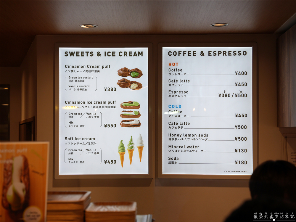 【日本京都。景點】『清水寺』京都必訪名勝!和服散策、清水坂悠閒一日遊~ @傻蛋夫妻生活札記 【日本京都。景點】『清水寺』京都必訪名勝!和服散策、清水坂悠閒一日遊~ @傻蛋夫妻生活札記