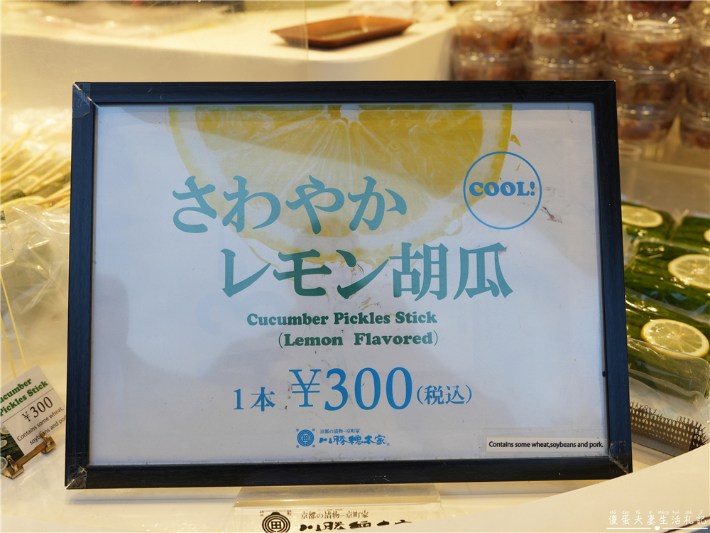 【日本京都。景點】『清水寺』京都必訪名勝!和服散策、清水坂悠閒一日遊~ @傻蛋夫妻生活札記 【日本京都。景點】『清水寺』京都必訪名勝!和服散策、清水坂悠閒一日遊~ @傻蛋夫妻生活札記