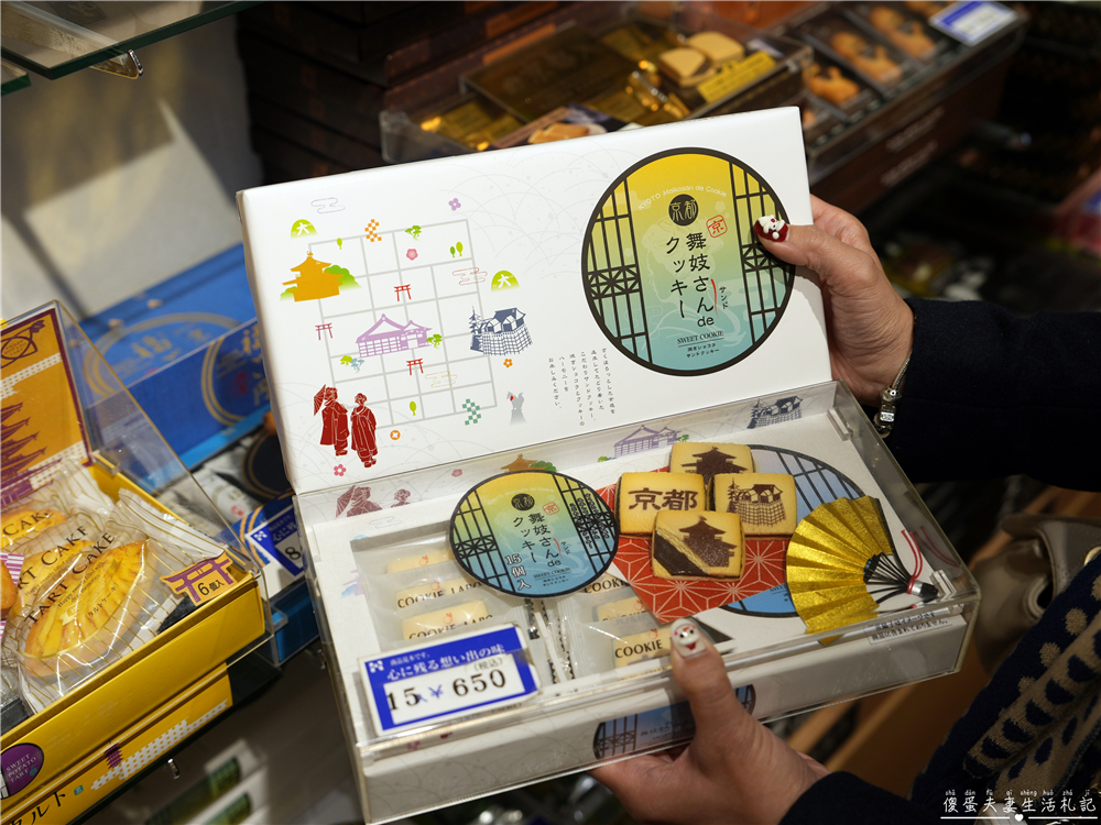 【日本京都。景點】『清水寺』京都必訪名勝!和服散策、清水坂悠閒一日遊~ @傻蛋夫妻生活札記 【日本京都。景點】『清水寺』京都必訪名勝!和服散策、清水坂悠閒一日遊~ @傻蛋夫妻生活札記