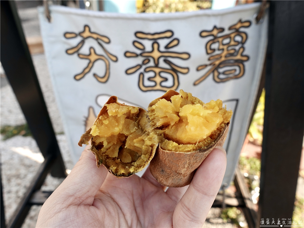 【台中北屯美食】『一米立飯丸』限量供應超秒殺！文青風飽食系飯糰！ @傻蛋夫妻生活札記