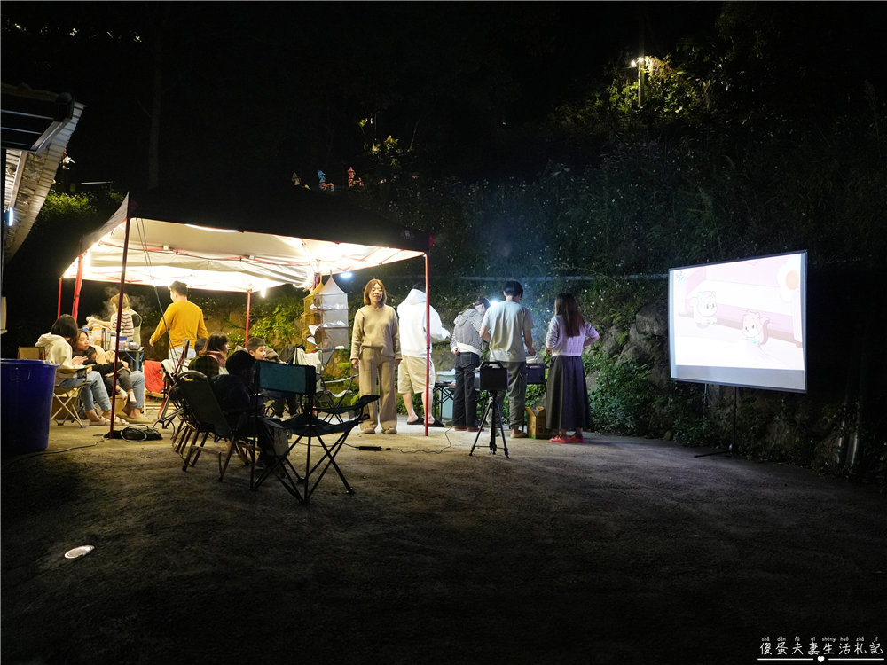 【苗栗公館。露營】『橄欖莊園』百萬夜景！坐擁山城景色的超美露營區！ @傻蛋夫妻生活札記
