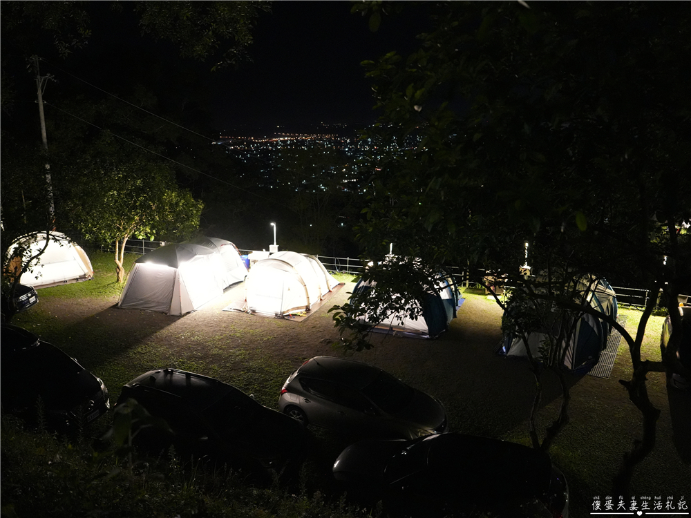 【苗栗公館。露營】『橄欖莊園』百萬夜景!坐擁山城景色的超美露營區! @傻蛋夫妻生活札記 【苗栗公館。露營】『橄欖莊園』百萬夜景!坐擁山城景色的超美露營區! @傻蛋夫妻生活札記