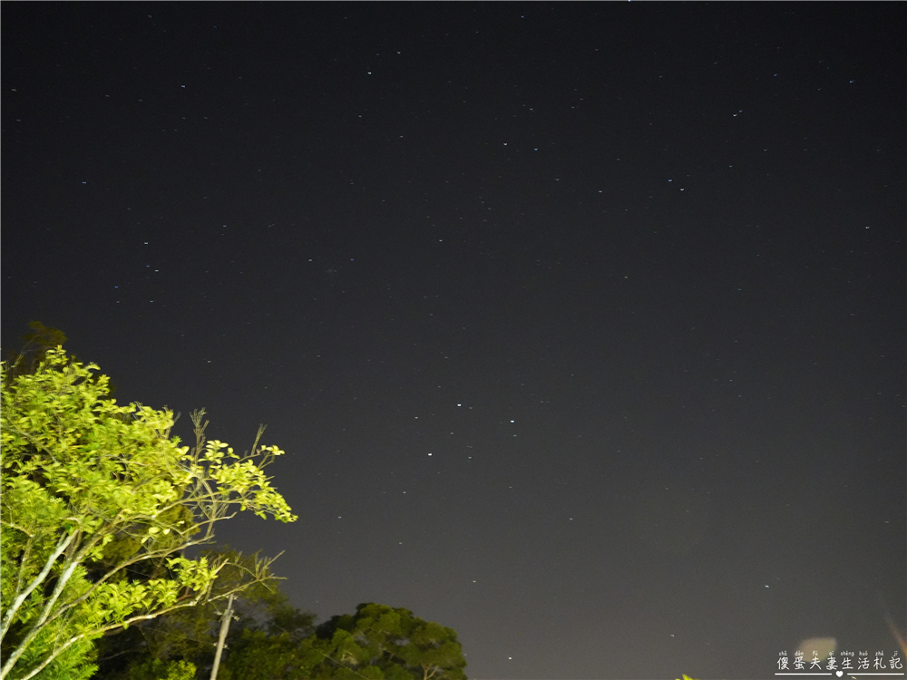 【苗栗公館。露營】『橄欖莊園』百萬夜景!坐擁山城景色的超美露營區! @傻蛋夫妻生活札記 【苗栗公館。露營】『橄欖莊園』百萬夜景!坐擁山城景色的超美露營區! @傻蛋夫妻生活札記