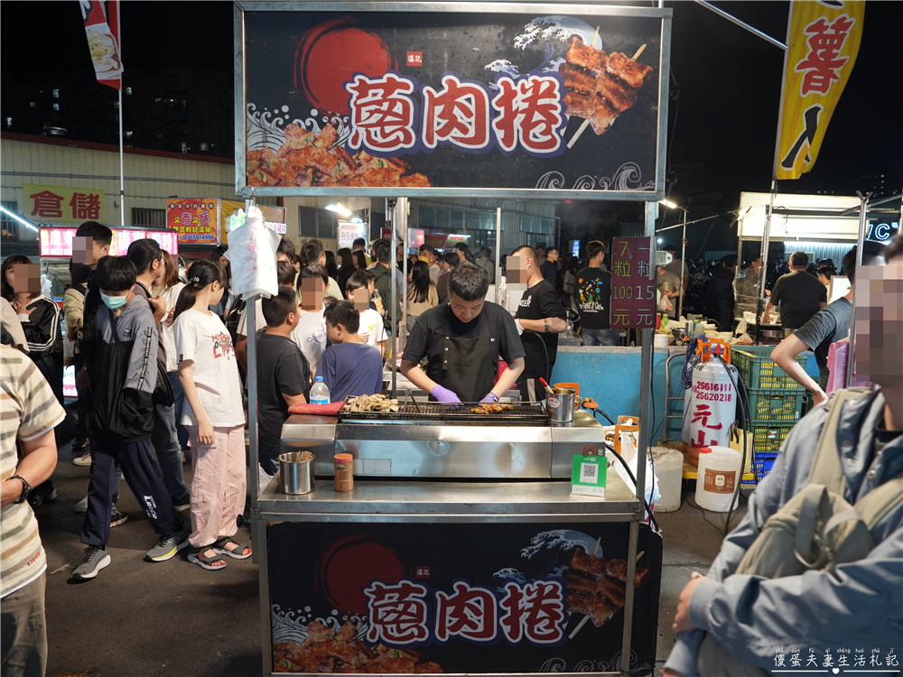 【台中南區。美食】『蔥肉捲』以顆計算，吃多少買多少！大慶夜市的單一純賣迷你燒肉串燒~ @傻蛋夫妻生活札記