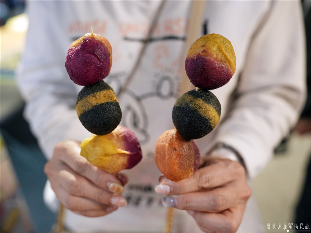 【台中南區。美食】『玖肆地瓜球』原料天然配色可愛！大慶夜市的繽紛彩色地瓜球~ @傻蛋夫妻生活札記