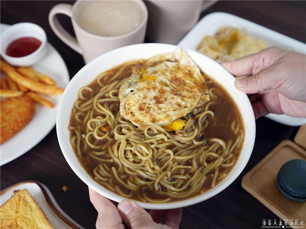 【苗栗市。美食】『日安晨光早午餐Bonjour Soleil』輕質感早午餐~還有早午餐少見的馬卡龍甜點！ @傻蛋夫妻生活札記