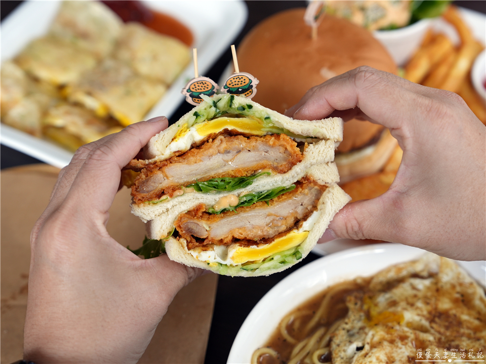 【苗栗市。美食】『日安晨光早午餐Bonjour Soleil』輕質感早午餐~還有早午餐少見的馬卡龍甜點！ @傻蛋夫妻生活札記