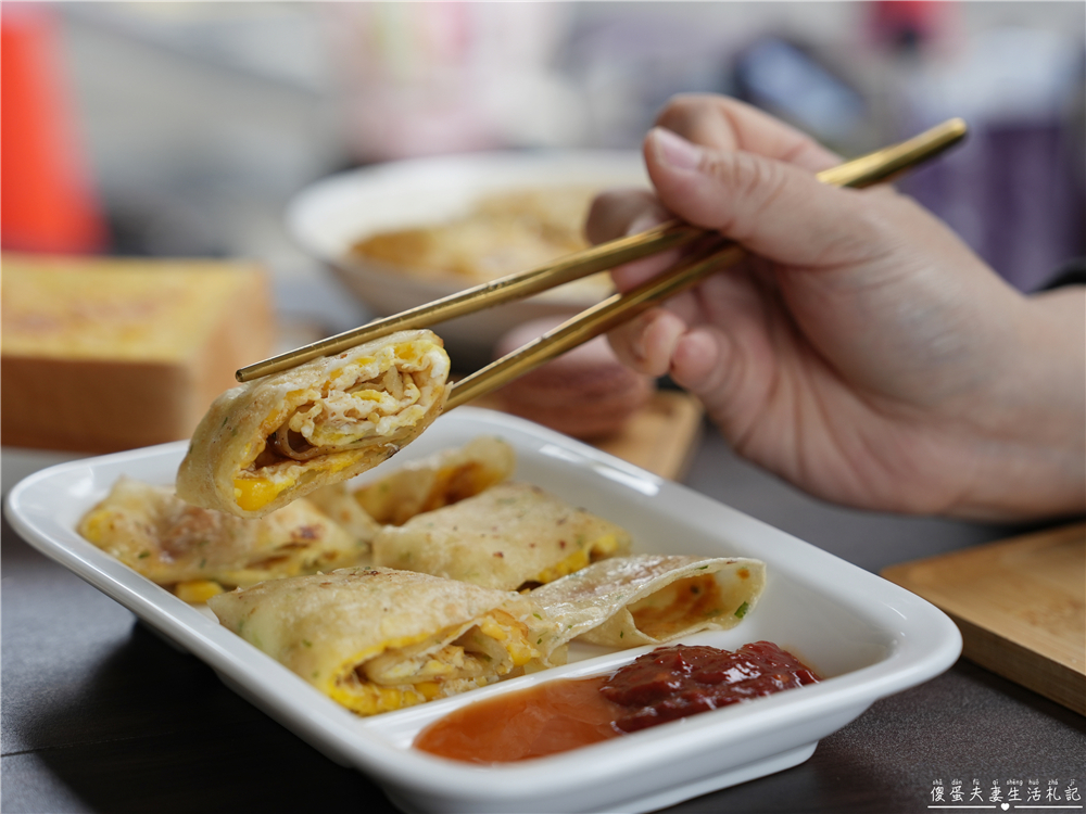 【苗栗市。美食】『日安晨光早午餐Bonjour Soleil』輕質感早午餐~還有早午餐少見的馬卡龍甜點！ @傻蛋夫妻生活札記