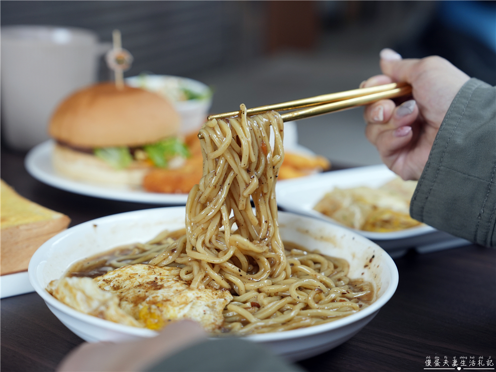 【苗栗市。美食】『日安晨光早午餐Bonjour Soleil』輕質感早午餐~還有早午餐少見的馬卡龍甜點！ @傻蛋夫妻生活札記