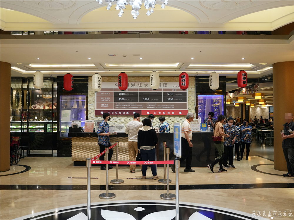 【台中南屯。美食】『潮港城太陽百匯』傳說中的中部辦桌王！台中超夯吃到飽之一！而且竟然還是寵物友善~~ @傻蛋夫妻生活札記